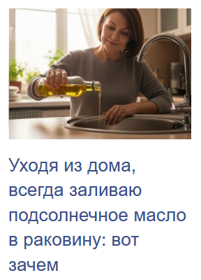 Русские летописи и кот Онфим tweet media