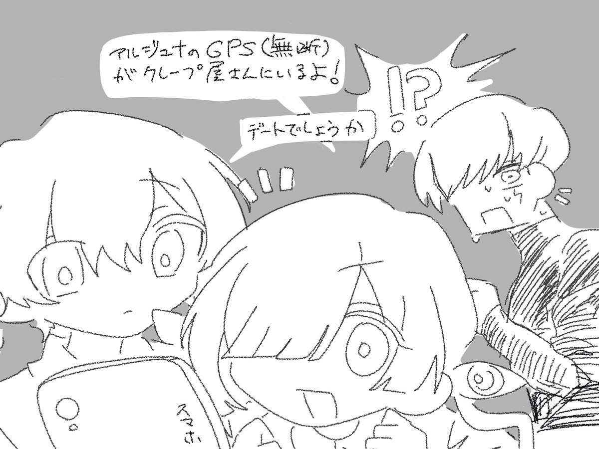 孵化69 tweet media