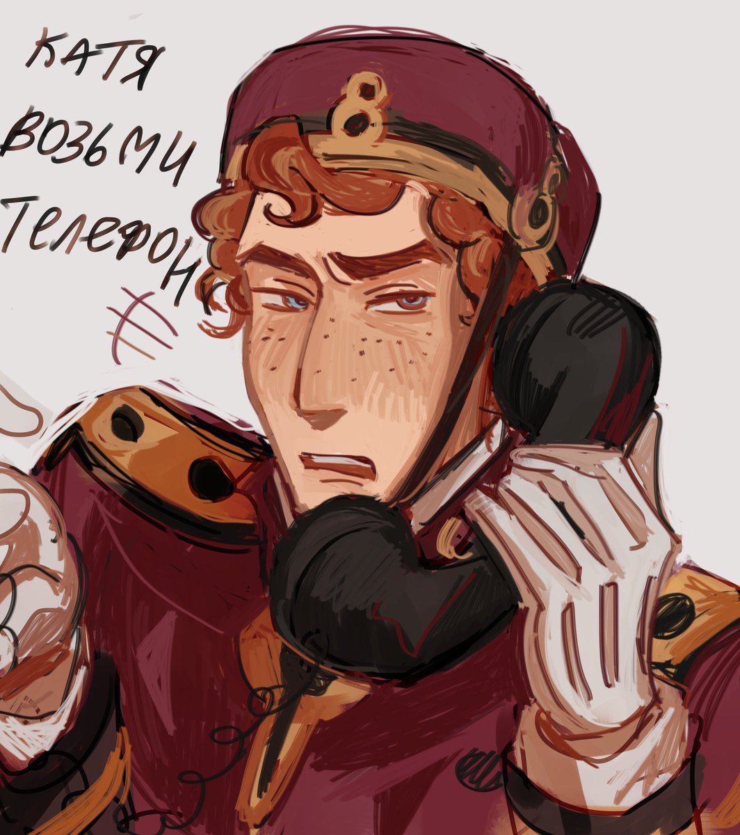 вурдалак tweet media