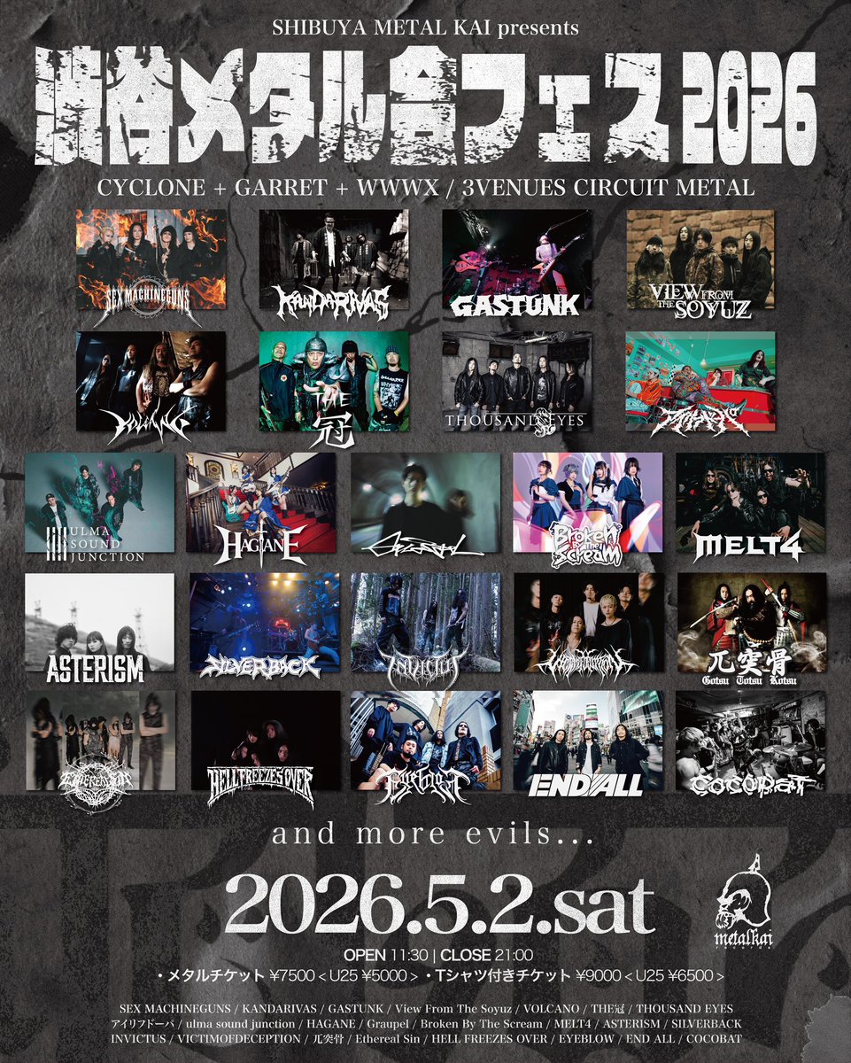 コーヘー tweet media