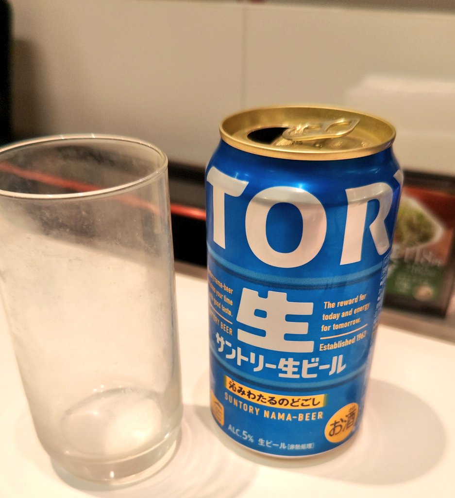 ぴぃ tweet media