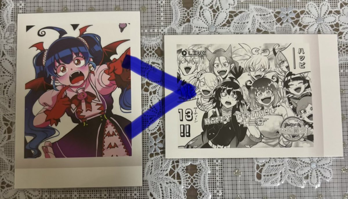 𝒀🗝️ tweet media