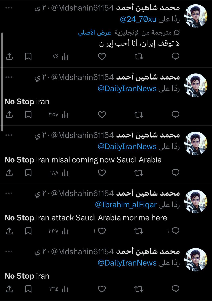 يـــاســـر tweet media