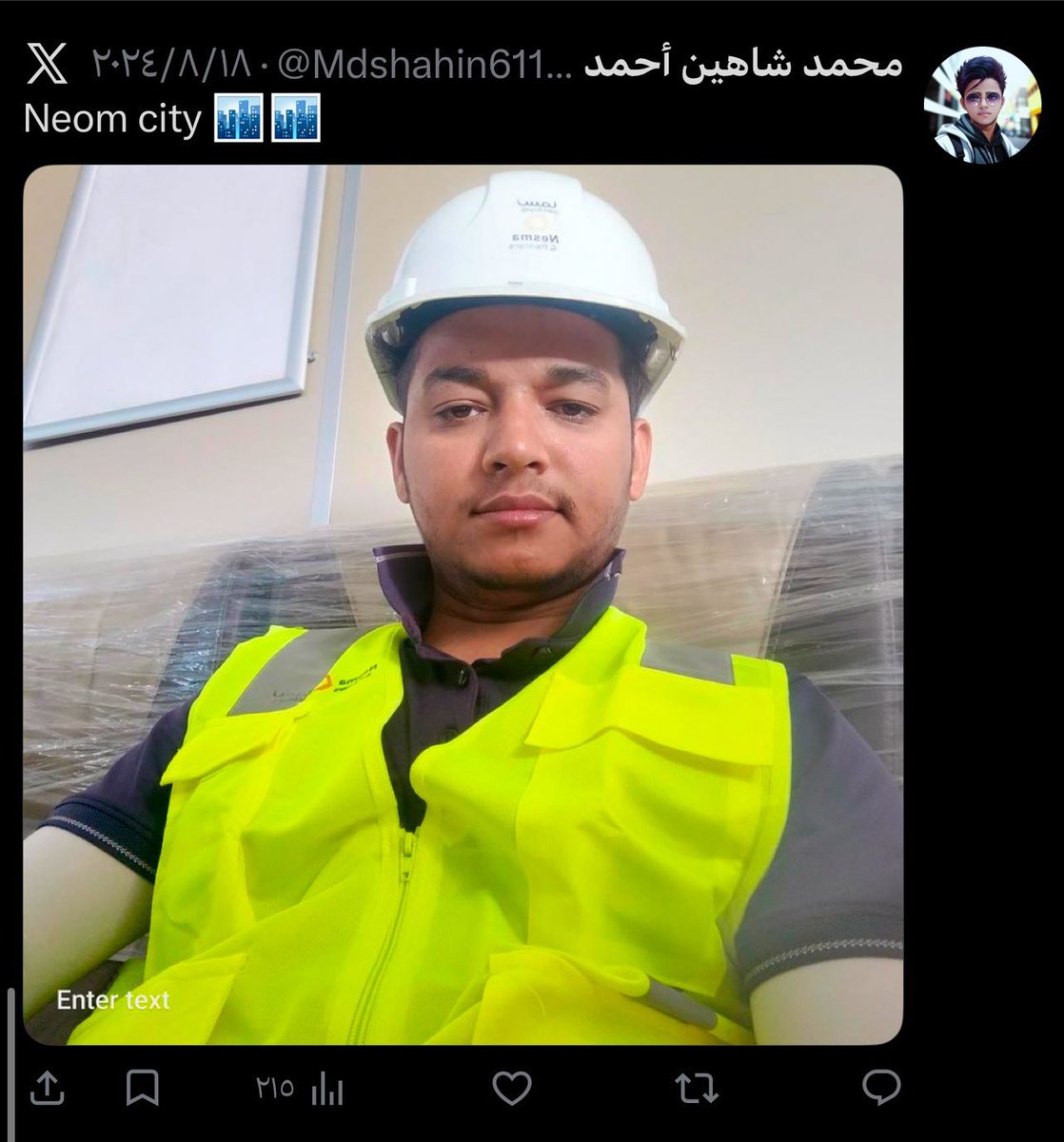 يـــاســـر tweet media
