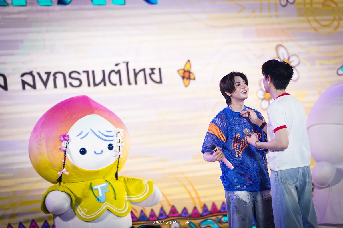 firstsight_2000's tweet image. พี่ไม่เปลี่ยนหรอก🥺

TLEFIRSTONE SONGKRAN26 ICONSIAM
#TLEFIRSTONExICONSIAM