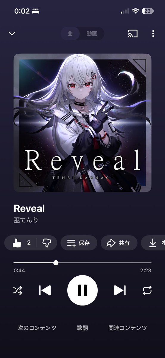 potato4d/Takuma HANATANI tweet media