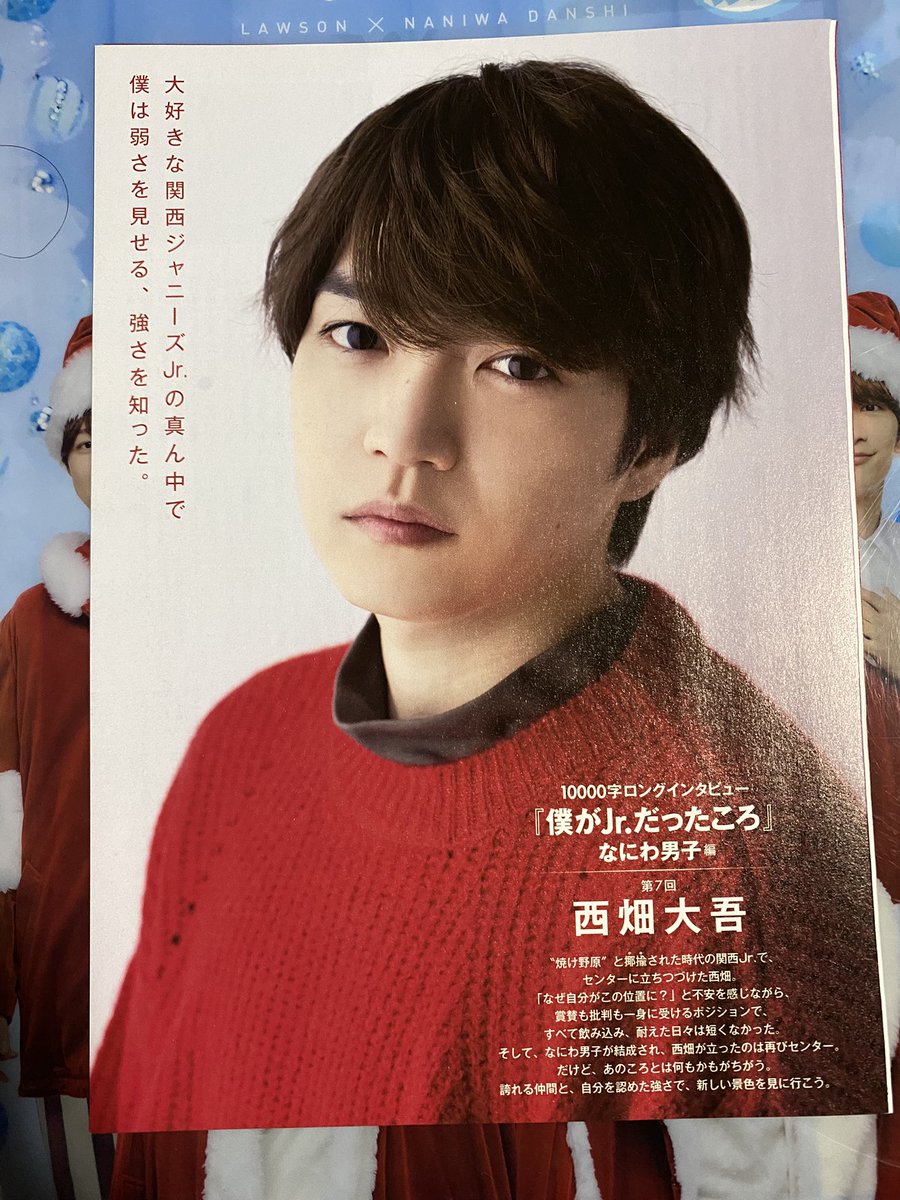 ぴ(⚠️初回お取引固定ポスト必読⚠️) tweet media