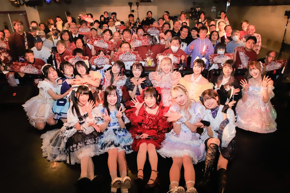 鈴川愛依(Wagamama Records) tweet media