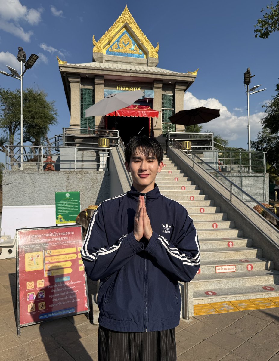 ≽^• ˕ • ྀི≼วันนี้เติมกษิบุ๊คยัง🍅˚⋆.𐙚 ̊ ❤︎ tweet media