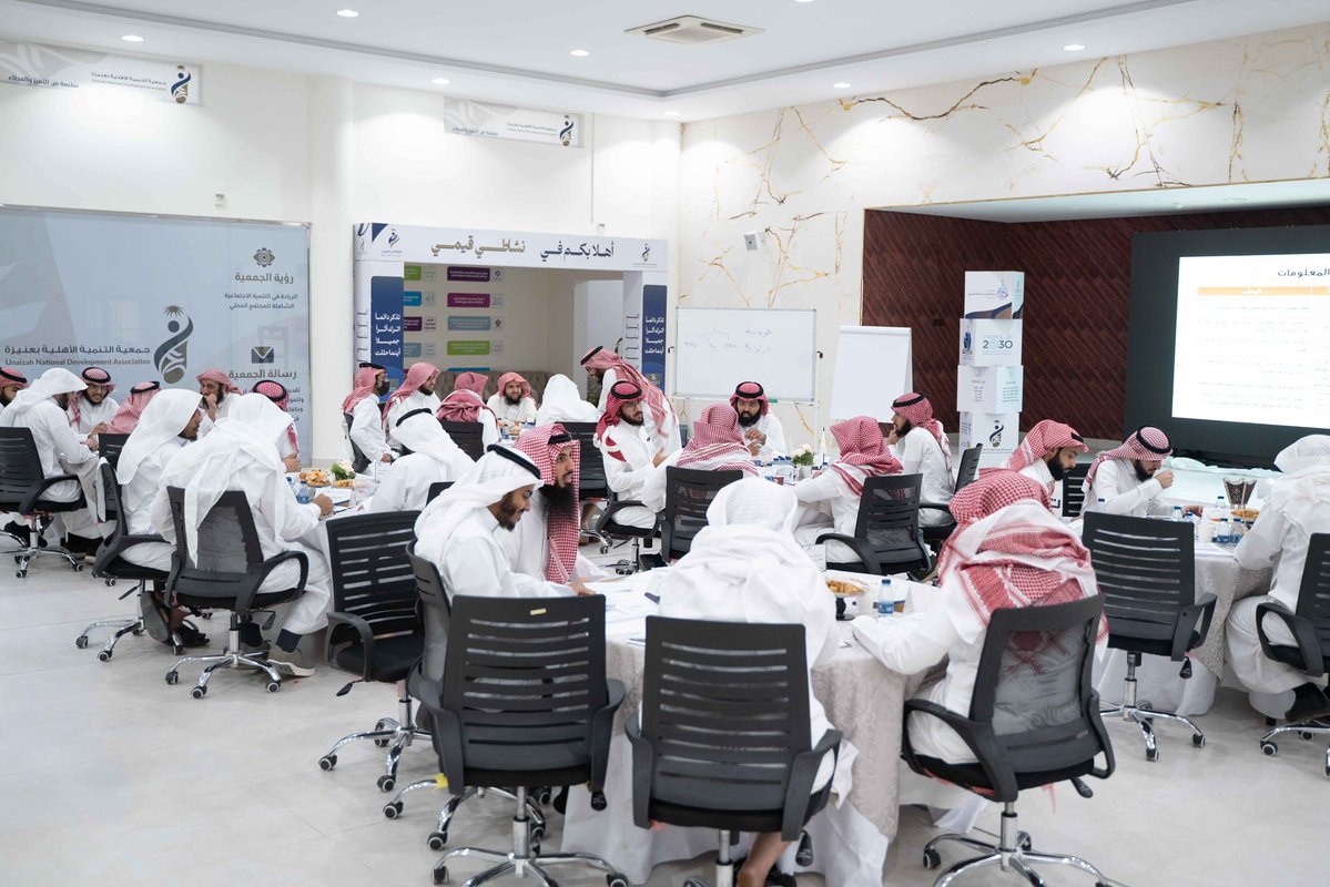 جمعية أبوة لرعاية الأيتام بعنيزة tweet media