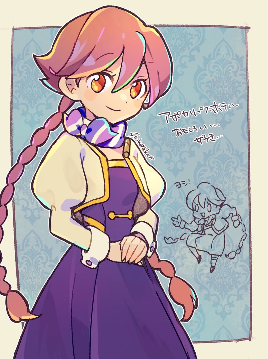 shimoyake*@5/3-5サロンドピクリエ tweet media