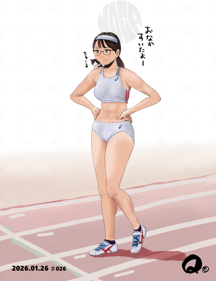 モカちゃんからのお願い…
アスリートをエロい目で見たらアカンで!(4枚) (1/1) 