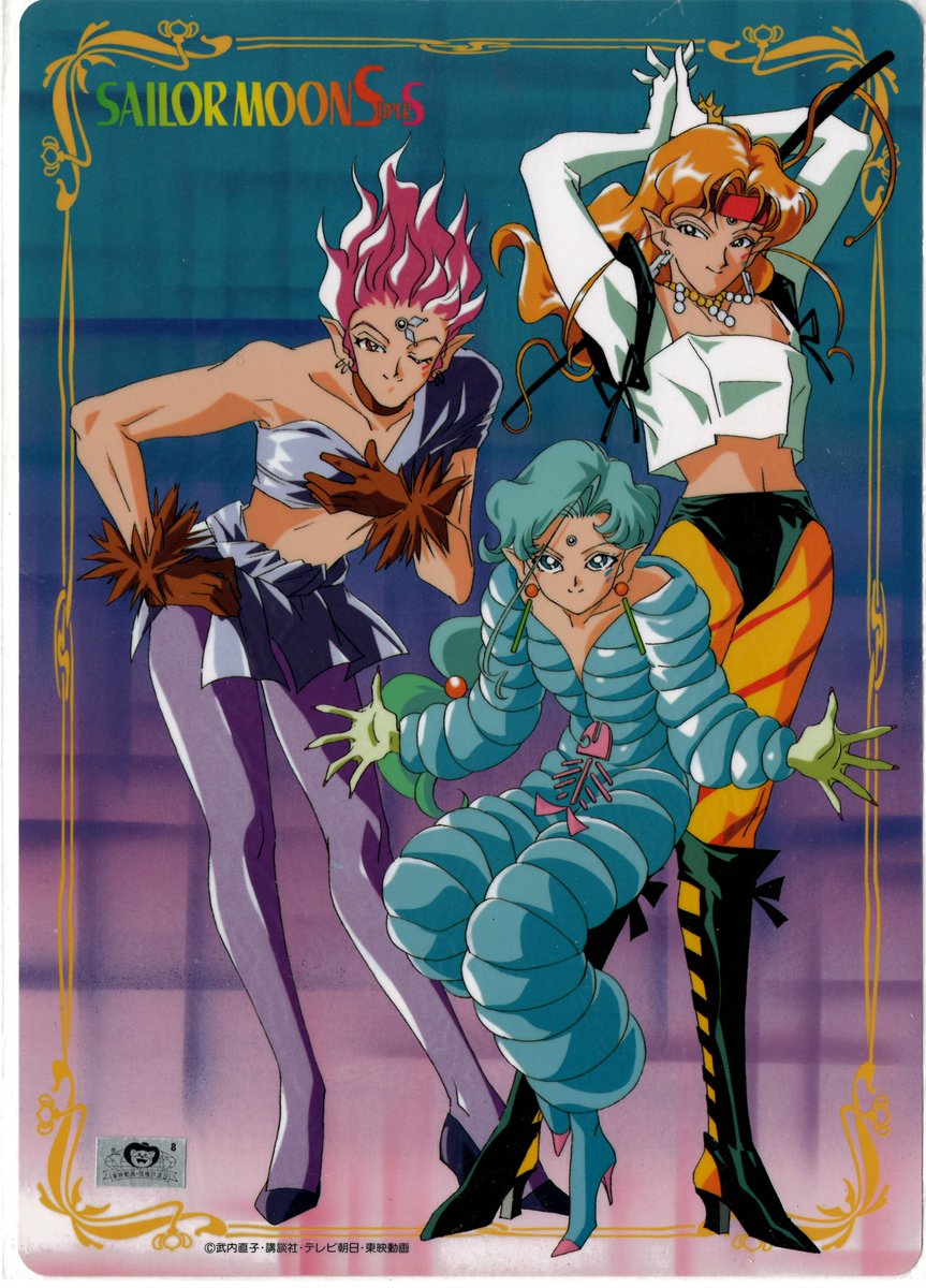 ニュートン13世 tweet media