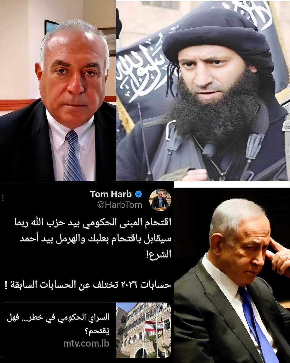 سامح عسكر tweet media
