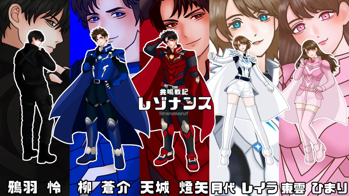 柴まる（創作垢） tweet media