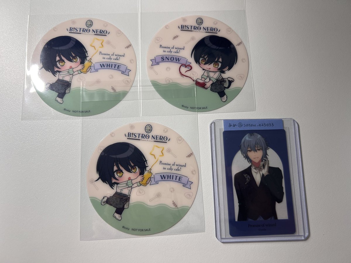 あめ☔️ tweet media