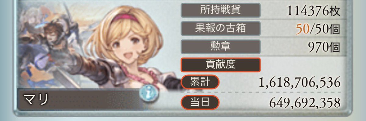 𝑁𝐴-𝑁𝐴 tweet media