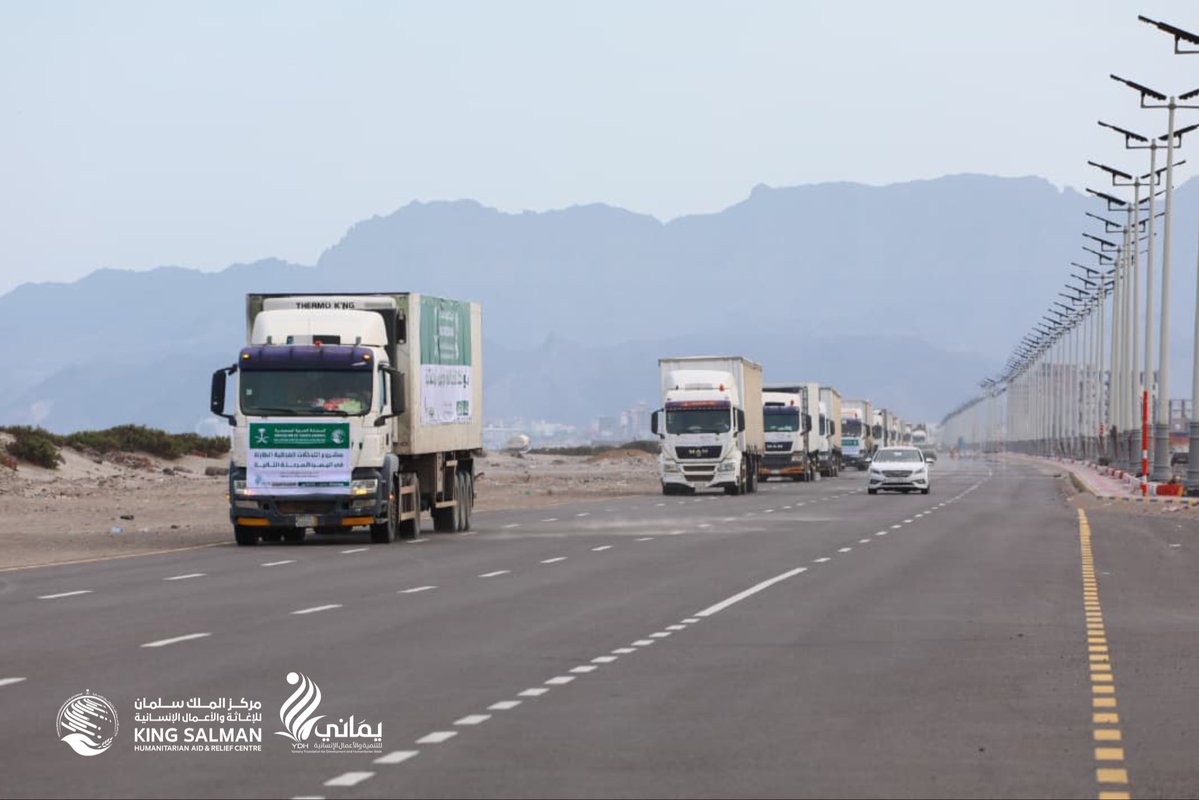 بدعم مركز الملك سلمان للإغاثة.. وصول 20 شاحنة مساعدات غذائية إلى عدن 

عدن - إعلام المؤسسة YDH

وصلت اليوم إلى مدينة  عدن  20 شاحنة  تحمل 432 طنا من السلل الغذائية مقدمة من مركز الملك سلمان للإغاثة والأعمال الإنسانية ضمن مشروع التدخلات الغذائية الطارئة - المرحلة الثانية - المنفذ