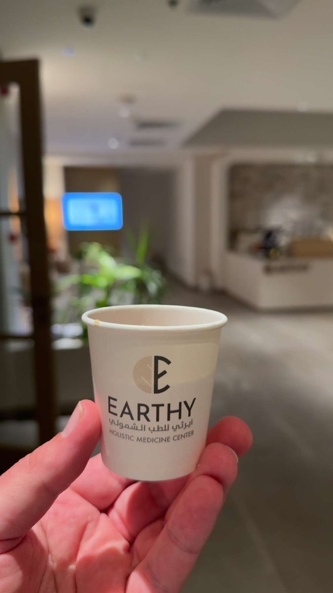 jasemhu's tweet photo. ☕️🌿 https://t.co/MahXDxPlHe