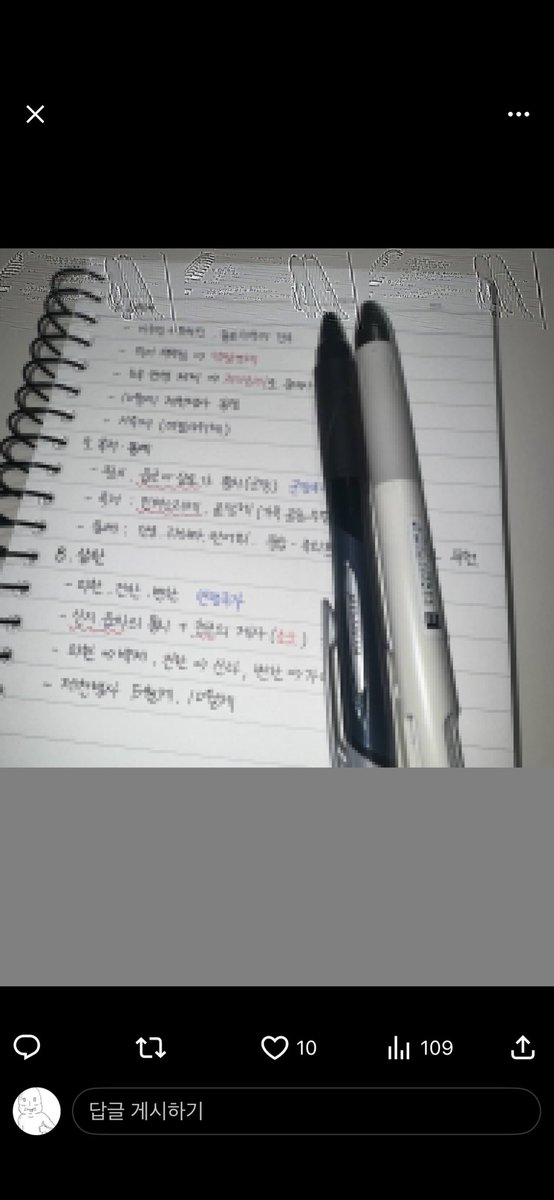 이멜론 tweet media