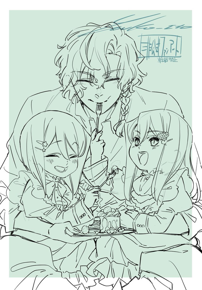 伊東 葉子 tweet media