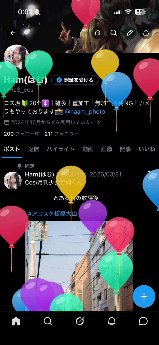 Ham(はむ)12TDC tweet media