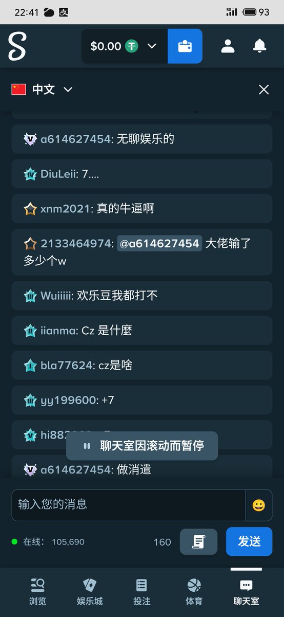 周也 tweet media