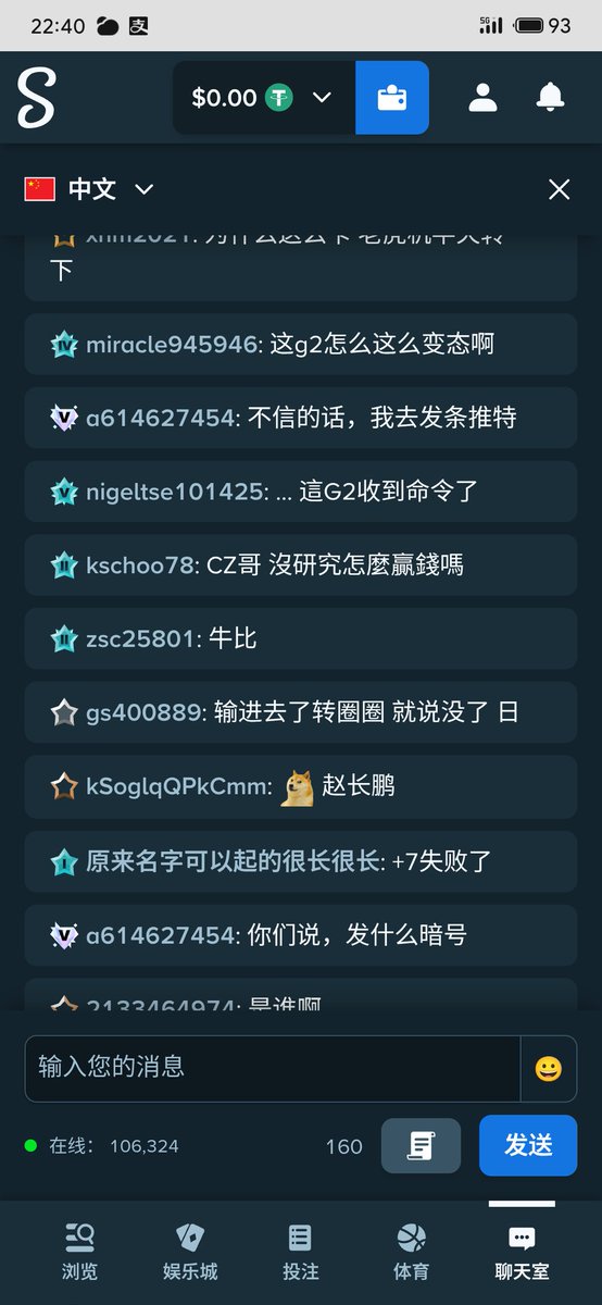 周也 tweet media