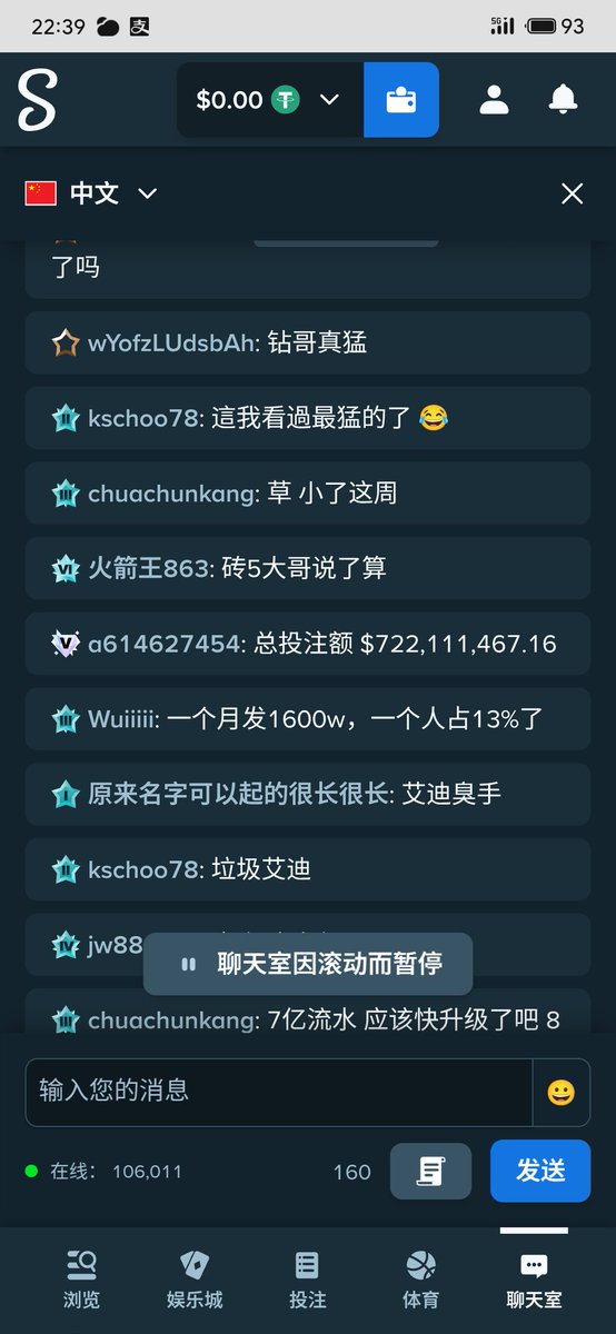 周也 tweet media