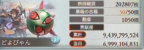 DOYOPYAN's tweet photo. -⁽ -´꒳`⁾-ﾍﾟｼｮ… https://t.co/IUFcYOVhvL