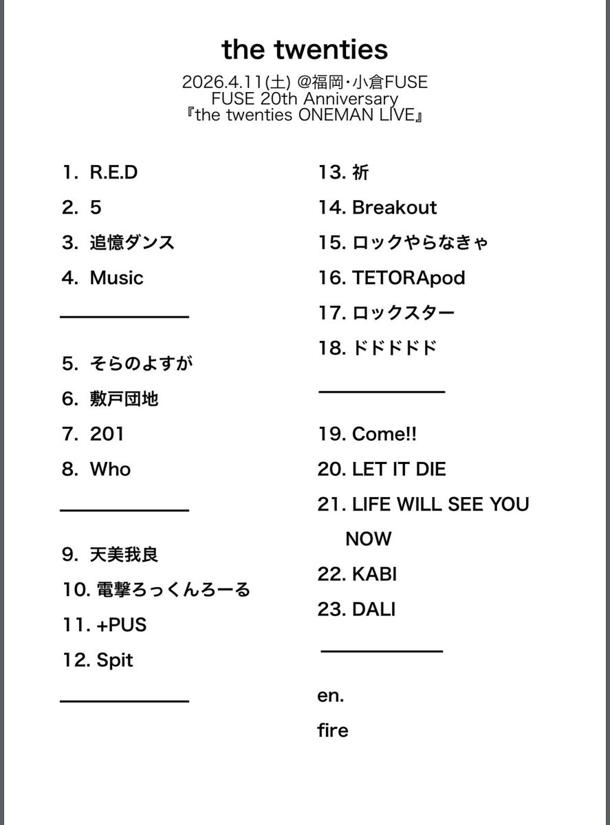 andy • sacre tweet media