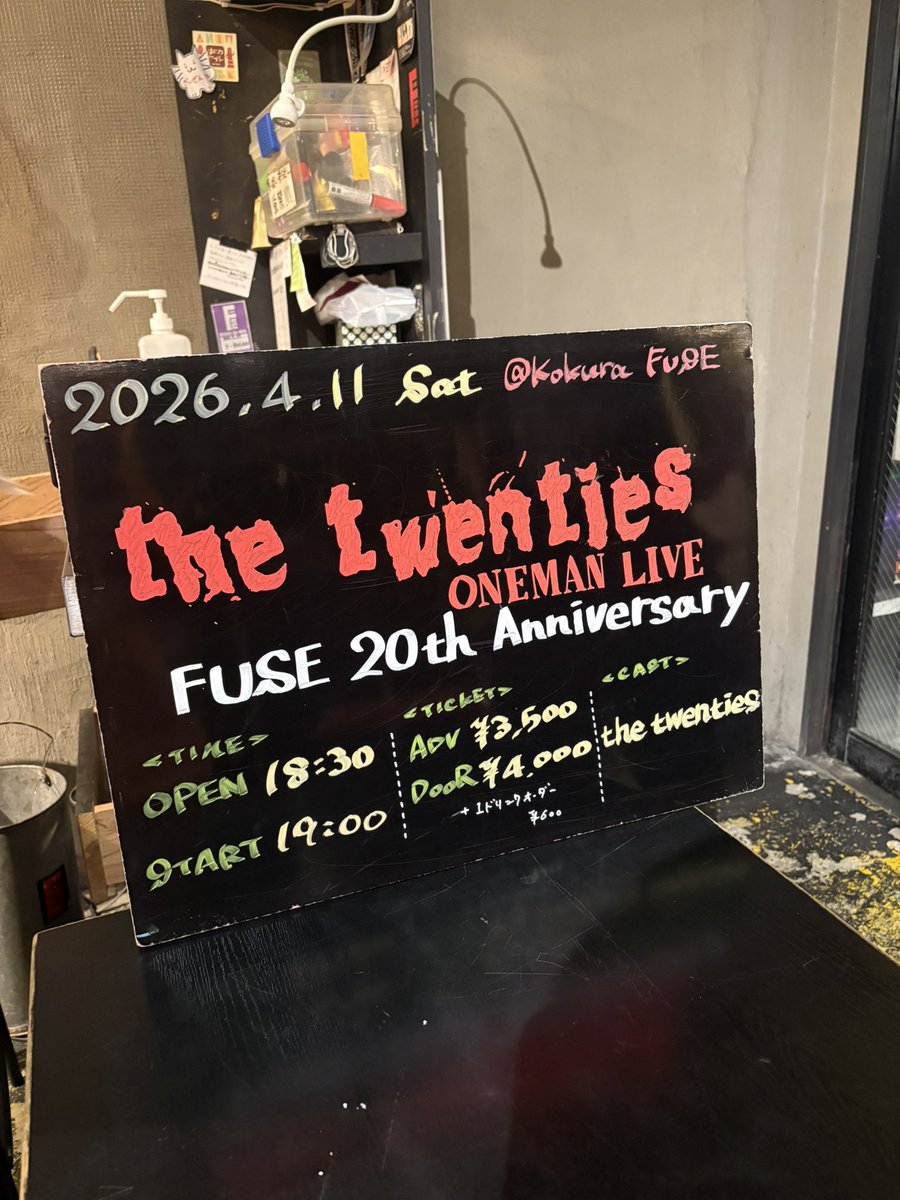 andy • sacre tweet media