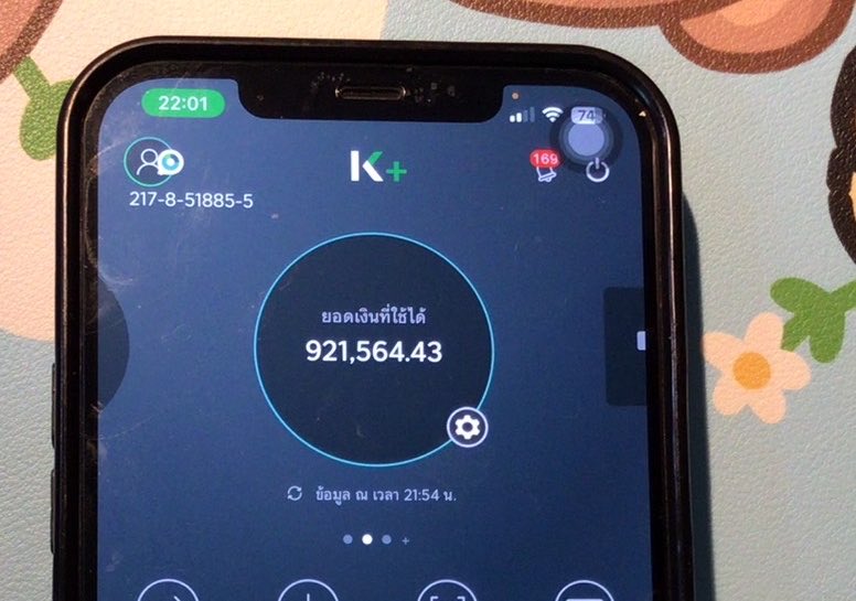 40up แล้วจ้า tweet media