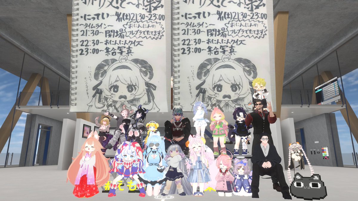 わたぼこり(もっさん) tweet media