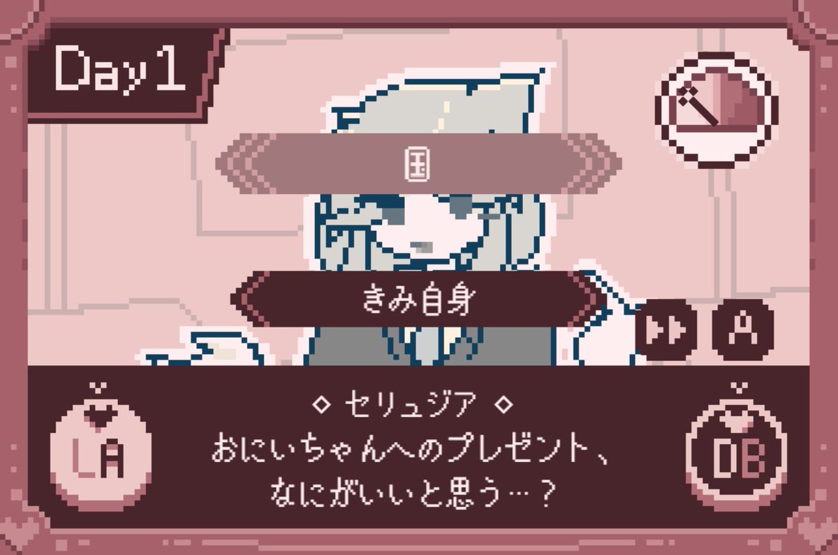 アノノネ🐏 tweet media