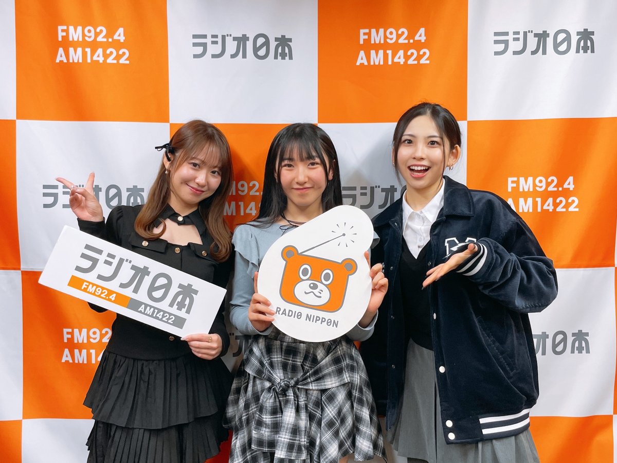 ラジオ日本「モーニング娘。'26のモーニング女学院～放課後ミーティング～」 tweet media