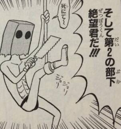 パッグ tweet media