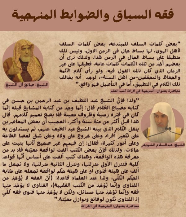عبدالله tweet media