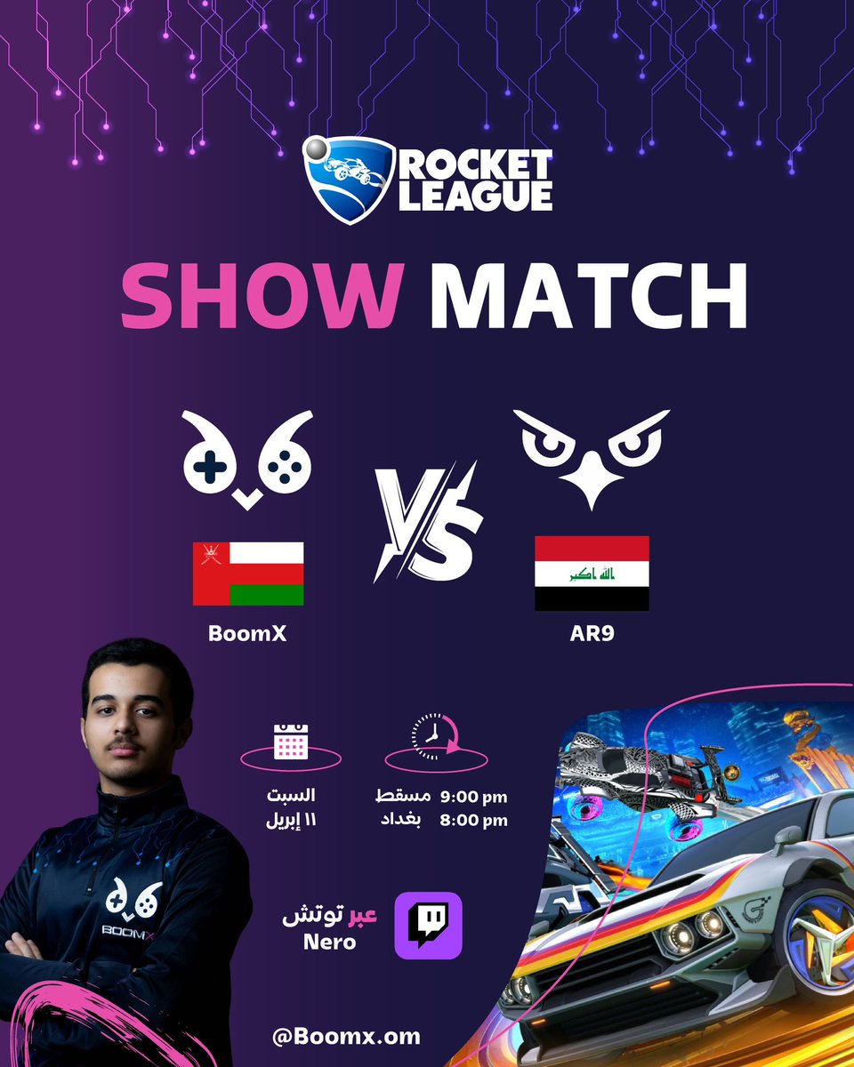 TEAM AR9 tweet media
