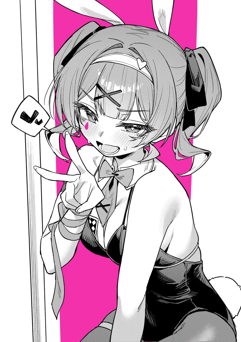 ぐりーんてぃ。(greenTEA。) tweet media