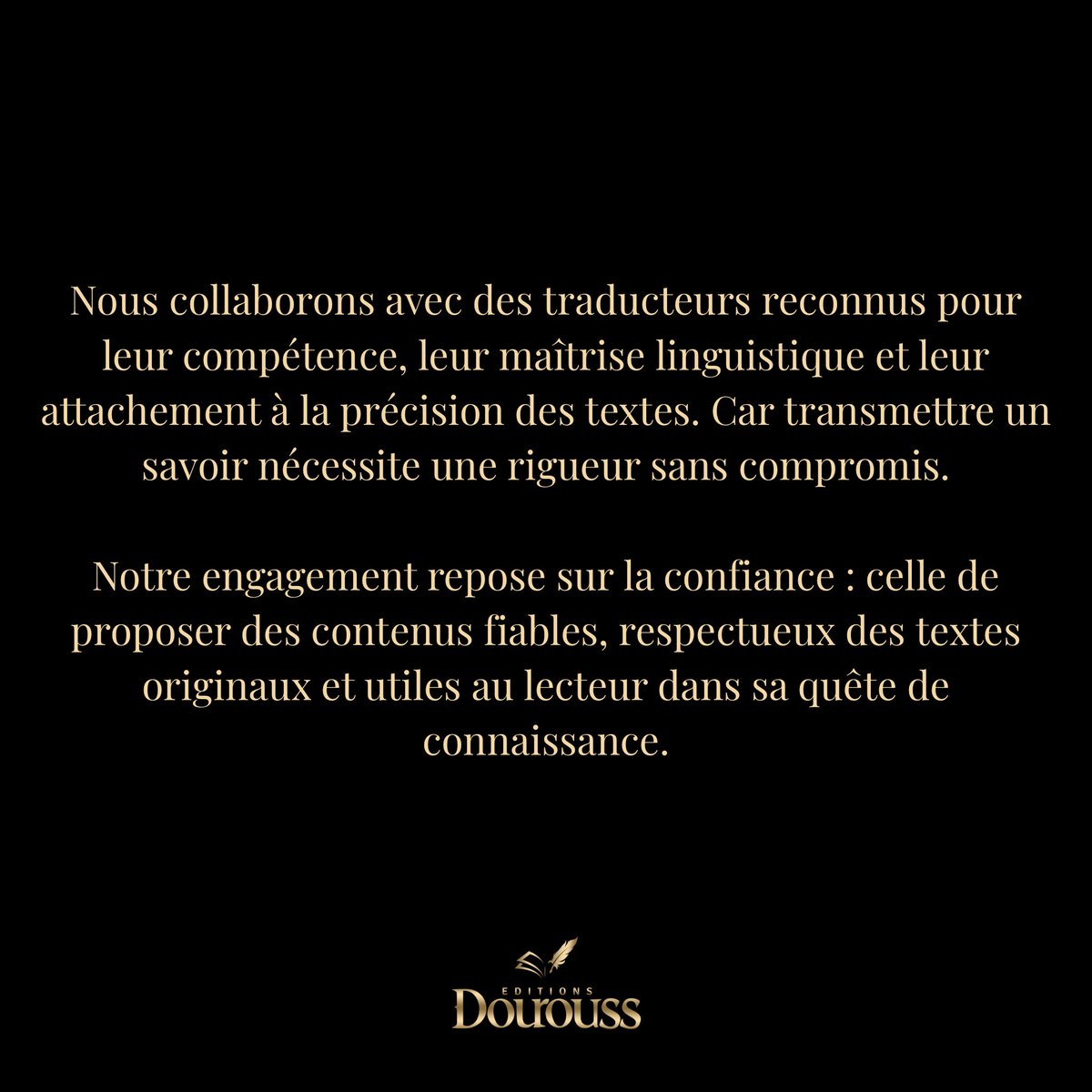 Maktaba Al-Ayyûb tweet media