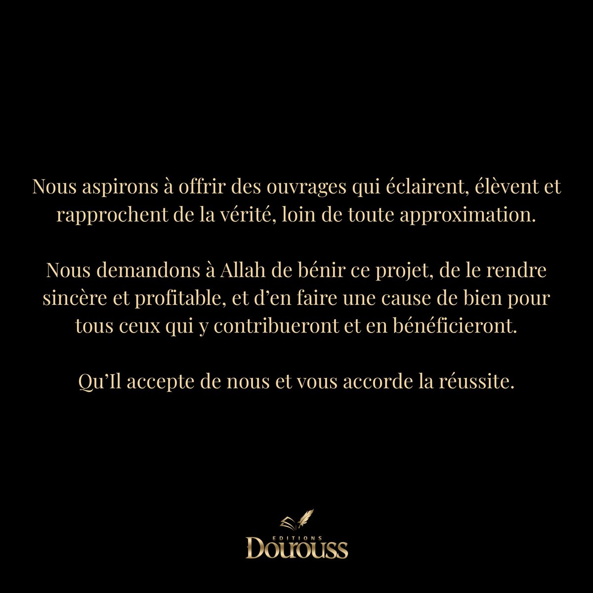 Maktaba Al-Ayyûb tweet media