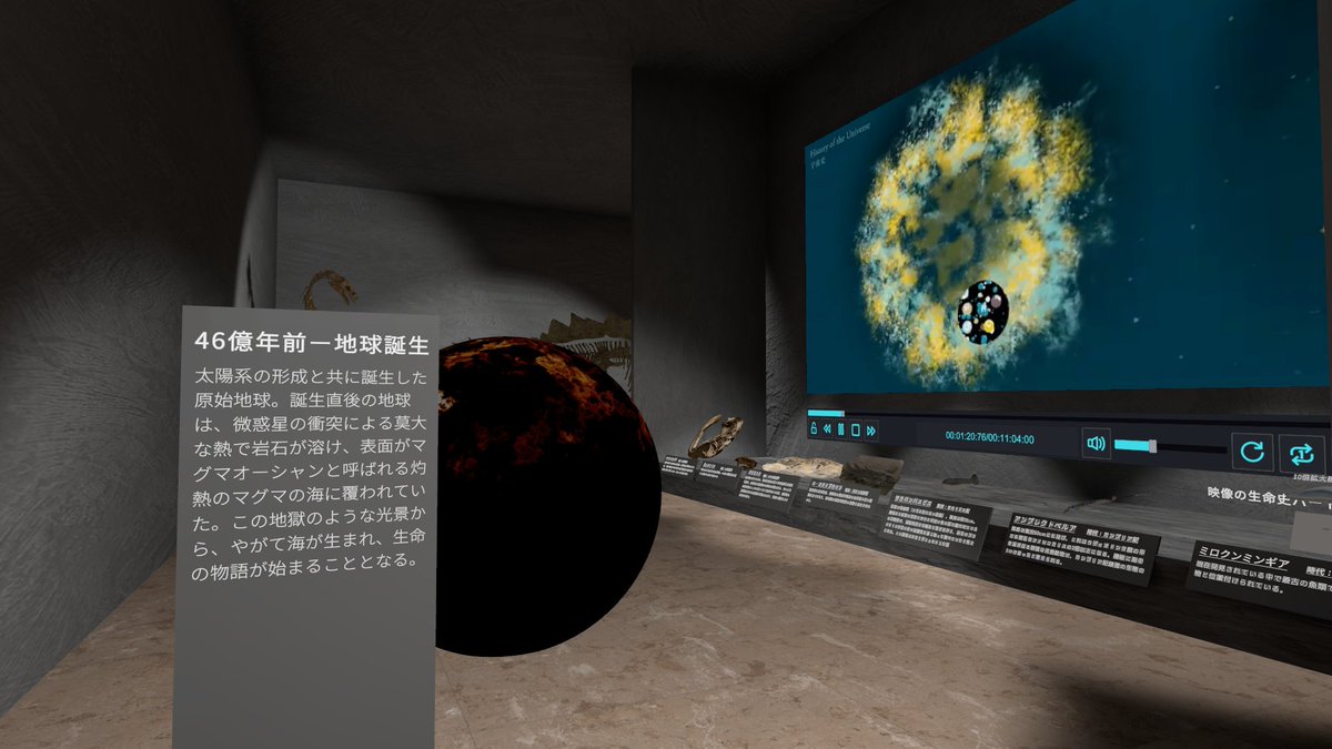 しんぺー tweet media