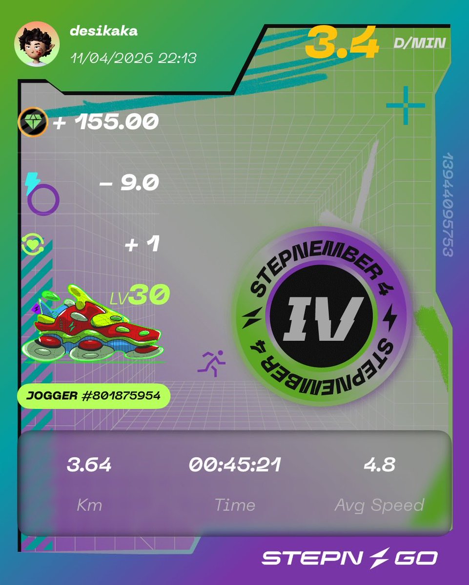 で  し tweet media
