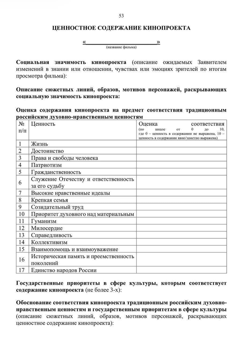 Lazz Lazz tweet media