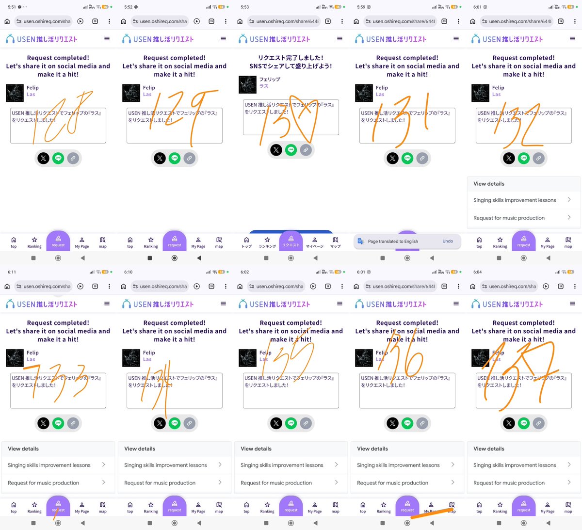 Wella 🍭| looking for summer job t-t tweet media