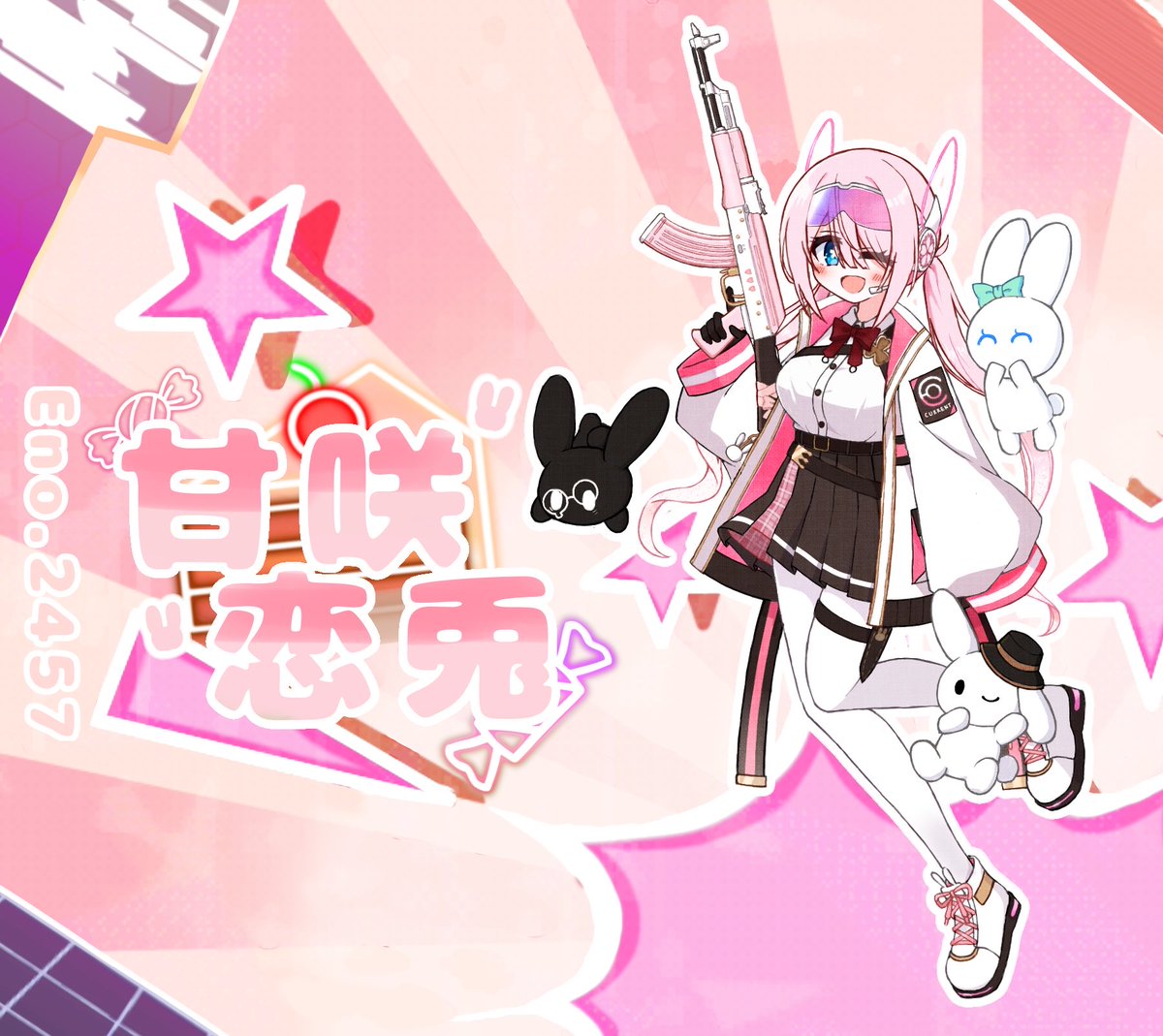 𓃹サクラビ𓃹 tweet media