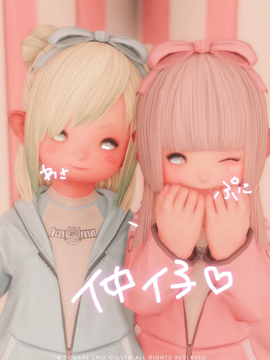 ぷにこ tweet media