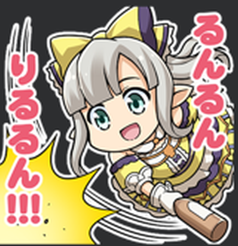 けねす tweet media