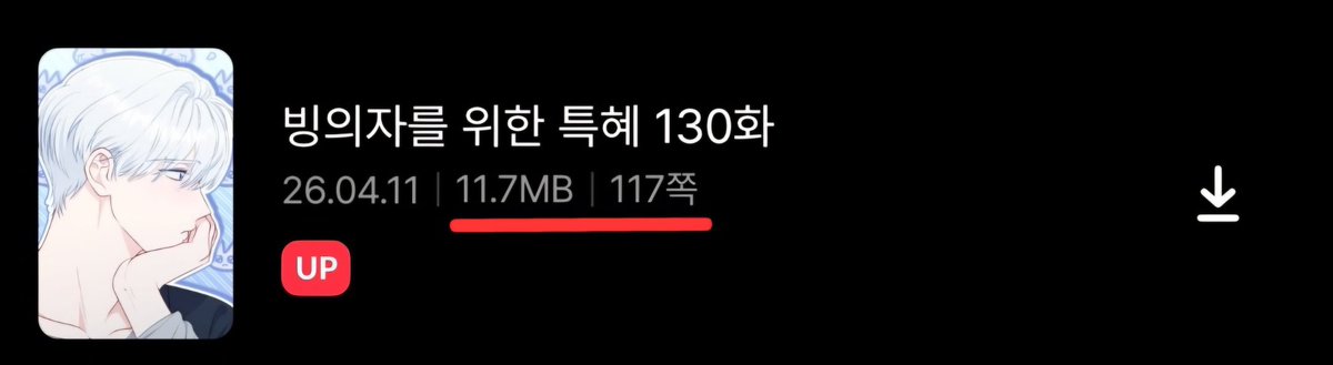 Lydia🌼 tweet media